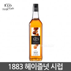 1883 헤이즐넛 시럽 1L