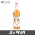 모닝 바닐라시럽 1000ml