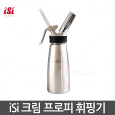 [ISI] 크림 프로피 휘핑기 (500ml)