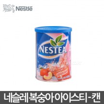 [네슬레] 네스티-복숭아아이스티캔 (800g)