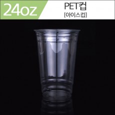 [페트컵-아이스컵] 페트24oz/98파이 (600개*한박스)