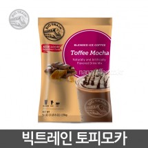 빅트레인 히스모카토피넛라떼 1.59kg