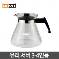 [누보] 유리서버 3~4인용 (500ml)