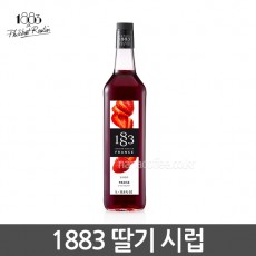 1883 딸기 시럽 1L