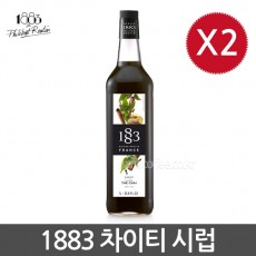 1883 차이티 시럽 1L X2병