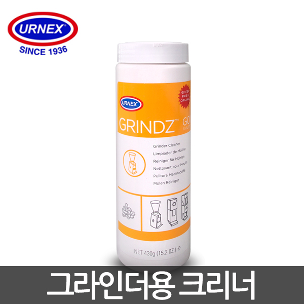 어넥스 그린즈 그라인더크리너 430g