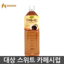 카페시럽 대상 그린스위트 / 1.5L 슈가시럽