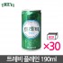 트레비 플레인 탄산수 한박스 / 190ml*30