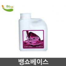 흥국 뱅쇼베이스 / 1L