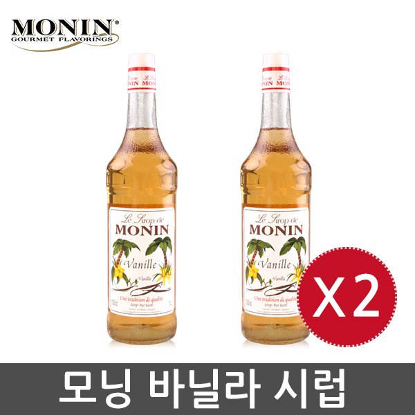 모닝 바닐라시럽 2병 /1000ml