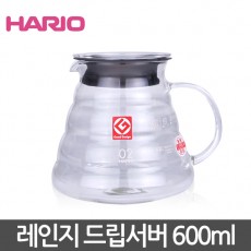 하리오 레인지 드립서버 / 600ml