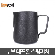 누보 데프론스팀피처 / 350ml