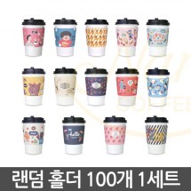 디자인 캐릭터 홀더 랜덤박스 100개 10/13온스, 12/16온스