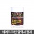 세이프크린 알약세정제 150g