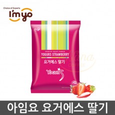 아임요 요거에스 딸기 1kg