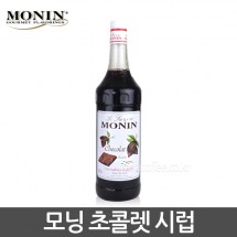 모닝 초콜렛 시럽 1000ml