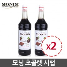 모닝 초콜렛 시럽 1000ml 2개세트