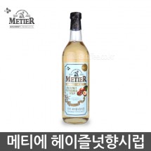 메티에 리치 헤이즐넛 향 시럽 750ml