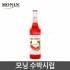 모닝 수박시럽 700ml