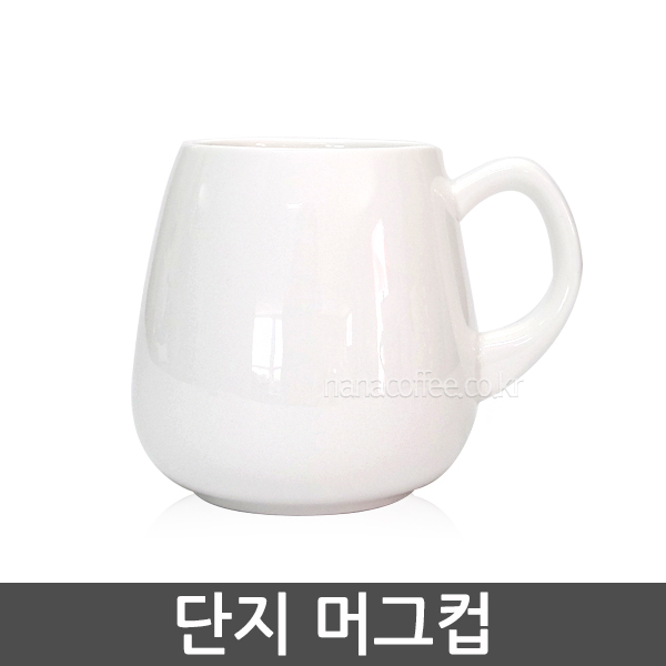 단지 머그컵 500ml