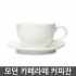 모던 카페라떼 커피잔 330ml