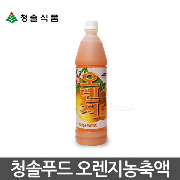 청솔푸드 오렌지농축액 835ml