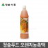 청솔푸드 오렌지농축액 835ml