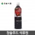 청솔푸드 석류원 1020ml