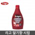 리고 딸기향 시럽 624g