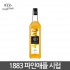 1883 파인애플 시럽 1000ml