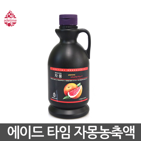 에이드타임 자몽농축액 1.2kg