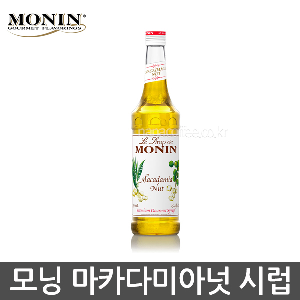 모닝 마카다미아넛 시럽 1000ml