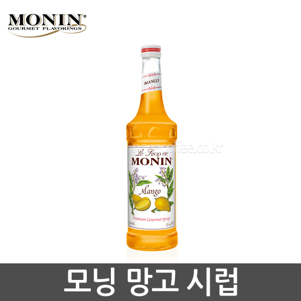 모닝 망고시럽 1000ml