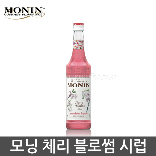 모닝 체리블로썸 시럽 700ml