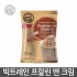 빅트레인 플랄린 앤 크림 파우더 / 호두라떼 1.59kg