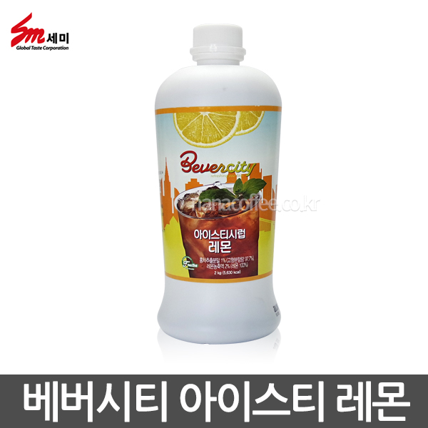 세미 아이스티 레몬 2kg