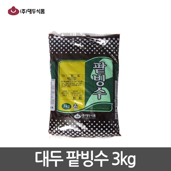 대두 팥빙수 3kg