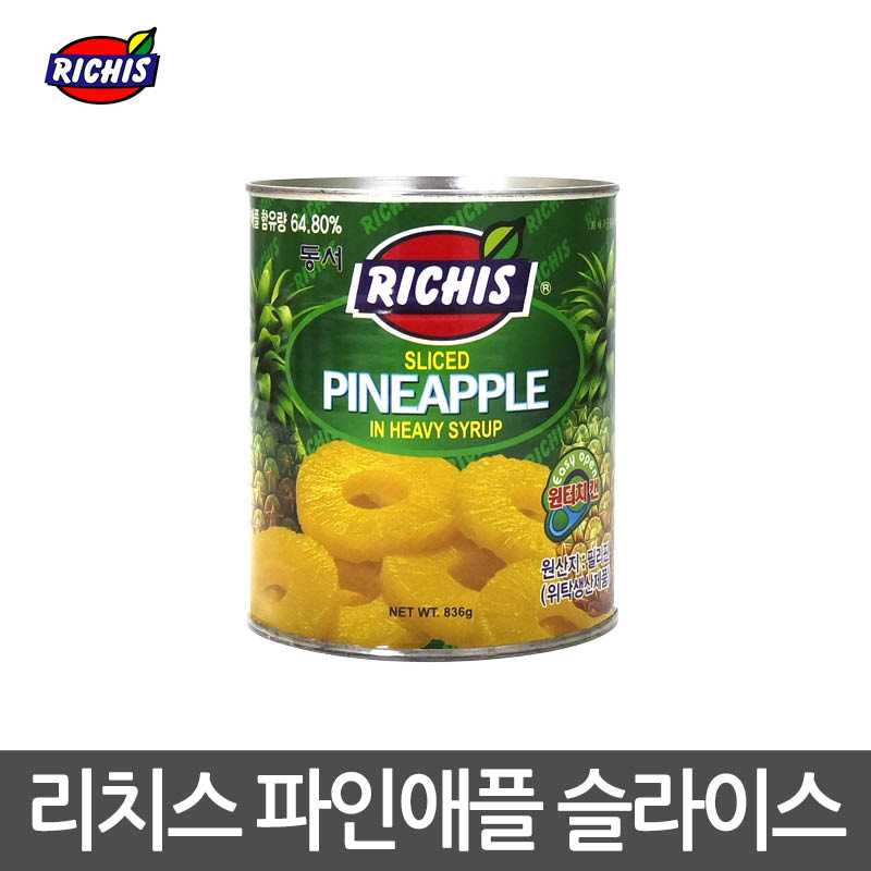 리치스 파인애플 슬라이스 863g