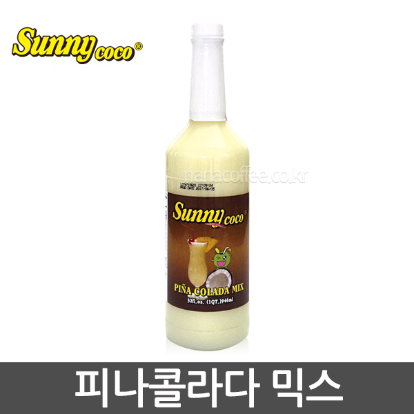 써니코코 피나콜라다 믹스 946ml