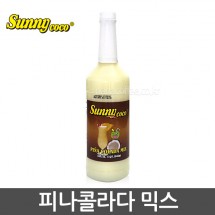 써니코코 피나콜라다 믹스 946ml