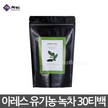 아레스 유기농 녹차 삼각티백 30T/B