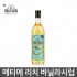 메티에 리치 바닐라향 시럽 750ml