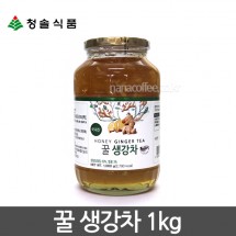청솔 꿀 생강차 1kg